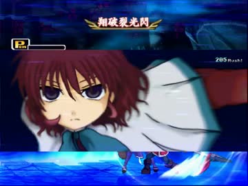 【MUGEN】地獄連携タッグリーグ２０割を目指して…Part５２