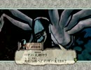 ケモナーさんの大神絶景版 １２
