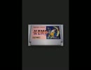 脱糞ウォーズ　ゲーム視聴　070302