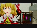 さとりと妖夢のクトゥルフ神話TRPG第5話「フラン」