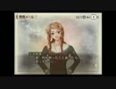 金色のコルダ2　初見実況プレイ　part3