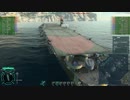 【WoWs】都合の良い試合だけ投稿　35海戦【飛龍】