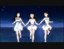 【ＭＡＤ】Just Fly Away  【アイドルマスター シンデレラガールズ】