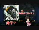 【オーバーウォッチ】菊地真のオーバーウォッチ実況　その2【アイマス】