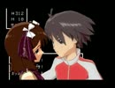 アイマスクエストⅣ 102話 第八章06「捕われし者」