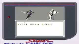 【呟きプレイ】ぶーぶーとウィザードリィ外伝Ⅲ　その６