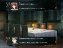 SRPG『Roads to the Crown-ouverture-』実況プレイ【part3エピローグ】