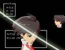 アイマスクエストⅣ 104話 第八章08「デスパレス潜入作戦Ⅱ」