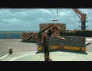MGO3 迫真UN-ARC愛好部 CCとCADの裏技.mp18
