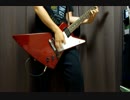 乃木坂46 - 指望遠鏡(guitar cover)