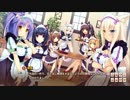 ネコミミ少女と一緒に生活する「ネコぱら」を実況 part10(終)