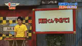 人気の なかよしっくす 動画 2 262本 ニコニコ動画