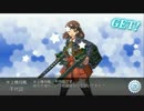 【艦これ改】　ブラウザを知らない僕がVitaで着任したようですよ　３２