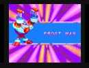 【実況】 ちょっとワイリーを倒してくる！「ロックマン8」 Part2