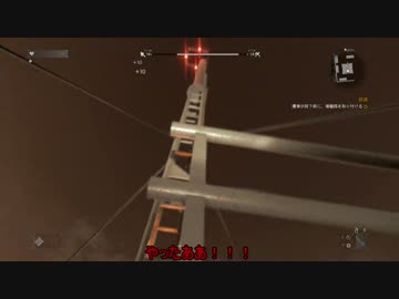 【Dying Light】霊夢さんの頭をひねり潰すだけの簡単なお仕事【50頭目】