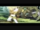 grand chace op:hope