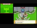 ポケモンレンジャー バトナージ実況プレイpart21