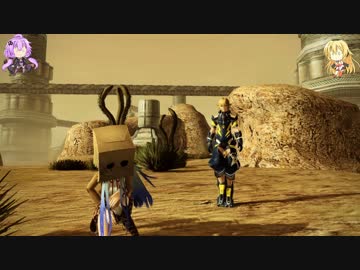 【PSO2】忙しいアークスのためのストーリー紹介 ep1　Part5