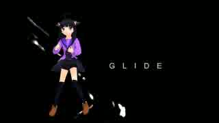 【歌ってみた3周年】GLIDE【郁歌セインといくせん】