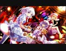 【東方ヴォーカル】金魚掬いとドン花火【魂音泉】