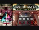 【SDVX】月一企画 手元動画 '16/7 ①