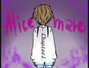 【刀剣乱舞偽実況】刀剣みんなでアリスメア！壱～後編～【ゆっくり】