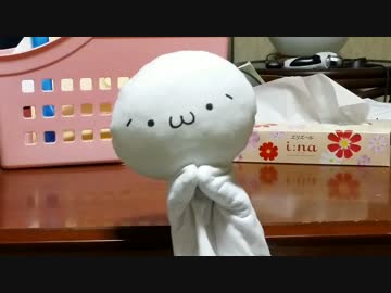ｼｮﾎﾞｰﾝ(´･ω･`)に体が生えたよ