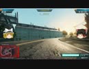 【ゆっくり実況】マオちゃんとお出かけ【Need for Speed：Most Wanted】その16の2
