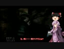 【結月ゆかり実況】バイオハザード６　へたれプレイ　part14