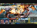 [LoVRe:3]エステルラクシュミーカリオストロ[ミスE]