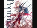 Resolution 3ループ