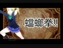 【実況】ラブライバーが神になる【神パラ】　Part21
