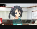 ドラクリオット実況プレイPart48