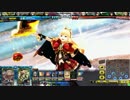 【気分で投稿】LOV RE3 エクシエルカリオストロ韋駄天　【ミスC】