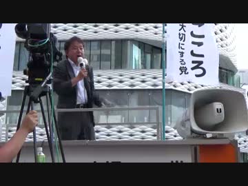 7月３日銀座　時間を守らない共産党に犬伏秀一が反撃（短縮版）