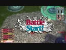 【wlw】通り魔ミクサpart12【AA4】