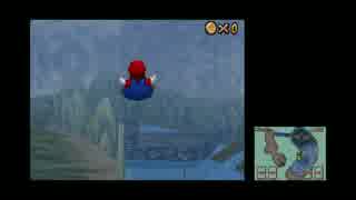 40過ぎのオッサンがスーパーマリオシリーズを追いかけ実況６４－１３