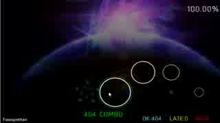 【サリング】EGS CIRRING TRINITY「つるぺったん」 プレイ動画(HARD★6)