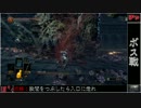 [ダークソウル3] トロフィー100％＆やり込み 【実況】 Part3