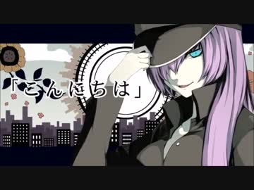 1925 -jazz arrange- 歌ってみた♠