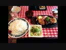 成増のB級グルメ　チャイムのミックスバベキュー特盛り