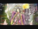 【A4-かぐや】花にそよ風かぐやちゃん～001～