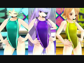 【スイッチャー合成】魔璃・雪・ノノノ『Glory days!』