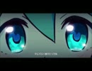 39みゅーじっく！にPERFECT HUMANを丁寧に混ぜてみた