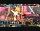 シルバー適正の初心者がlovる　その１(ヴィーラ遊月)