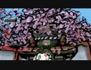 あゝ絶景かな 大神【絶景版】気軽に実況プレイ part32