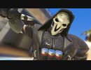OVERWATCH ILIOS　リーパー