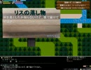 ツリーと釣りがかかってる　７０