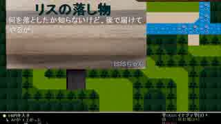 ツリーと釣りがかかってる　７０