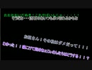 第十五話「すごいねあの子　ぶっは！！！ちょｗ待って！ｗｗｗ」